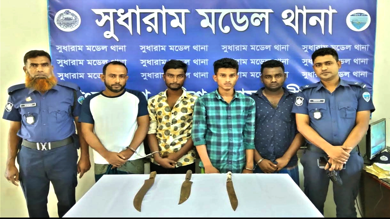 নোয়াখালীতে ডাকাতির প্রস্তুতিকালে-৪ ডাকাত গ্রেফতার।