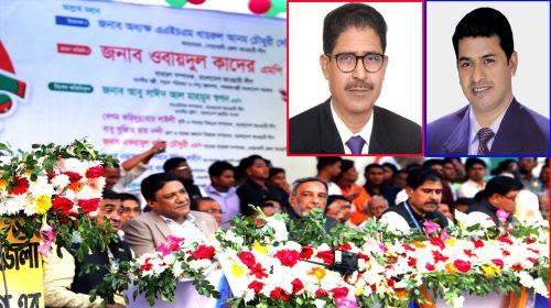 কবিরহাট উপজেলা আ:লীগের সভাপতি ইব্রাহীম, সাধারণ সম্পাদক জহিরুল হক রায়হান।