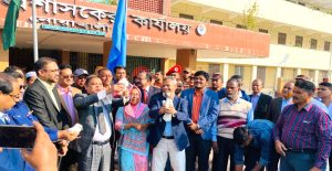 নোয়াখালীতে দুর্নীতির বিরুদ্ধে সরকারি কর্মকর্তাদের শপথ।