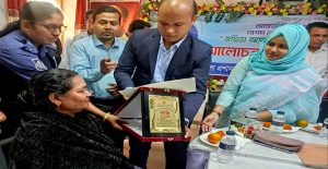 নোয়াখালীতে শ্রেষ্ঠ জয়িতা পুরষ্কার পেলেন যষদা রানী দাস।