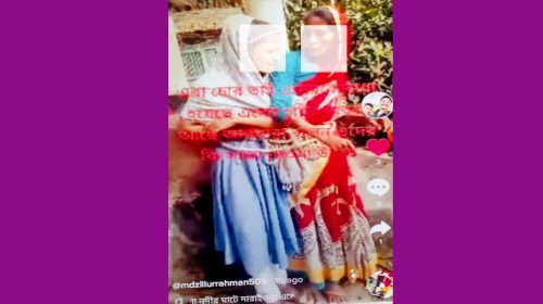 নোয়াখালীতে মা-মেয়েকে পিলারে বেঁধে টিকটক, থানায় মামলা।