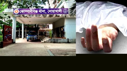 স্বামীর কাছে স্কুটি বাইক না পেয়ে অভিমানে গৃহবধূর আ-ত্ম-হ-ত্যা !