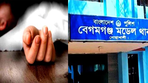 নোয়াখালীতে কিশোরীর ঝুলন্ত মরদেহ উদ্ধার!
