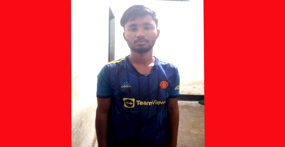 নোয়াখালীর হাতিয়ায় পর্যটন কেন্দ্রে তিন যুবতীকে ধর্ষণ চেষ্টা: যুবক গ্রেফতার।