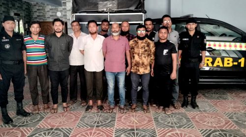 নোয়াখালীতে পাসপোর্ট দালাল চক্রের ১১ সদস্য গ্রেফতার।