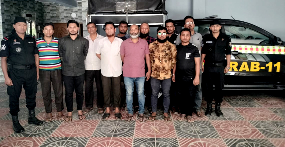 নোয়াখালীতে পাসপোর্ট দালাল চক্রের ১১ সদস্য গ্রেফতার।
