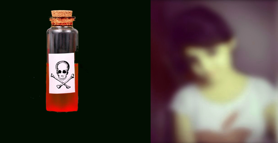 প্রেমিকের বাড়িতে প্রেমিকার বিষপান, আটক-২জন।