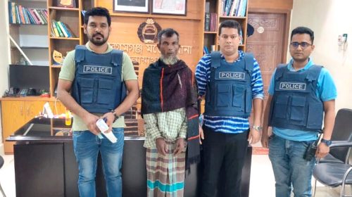 নোয়াখালীতে যাবজ্জীবন সাজাপ্রাপ্ত আসামি গ্রেফতার।