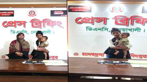 নারীর পেট থেকে ৩ হাজার ২৪০টি ইয়াবা উদ্ধার, নারী গ্রেফতার।
