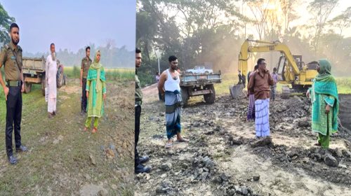 ফসলি জমির মাটি বিক্রি করায় দুই ইউপি সদস্যকে আড়াই লাখ টাকা জরিমানা।