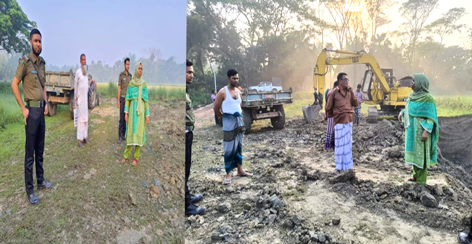 ফসলি জমির মাটি বিক্রি করায় দুই ইউপি সদস্যকে আড়াই লাখ টাকা জরিমানা।