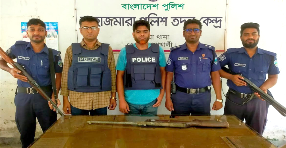 পুকুর থেকে জেলেদের জালের সাথে উঠে এলো আগ্নেঅস্ত্র!