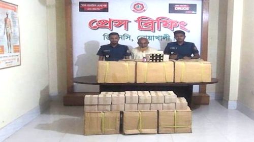 নোয়াখালীতে ২২৯ লিটার রেকটিফাইড স্পিরিটসহ একজন আটক।