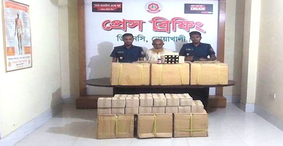 নোয়াখালীতে ২২৯ লিটার রেকটিফাইড স্পিরিটসহ একজন আটক।