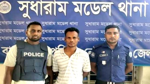 ধর্ষণে ব্যর্থ হয়ে গৃহবধূকে ছুরিকাঘাত, যুবক গ্রেফতার।