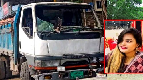 নোয়াখালীতে ট্রাক চাপায় এনজিও কর্মী নিহত!