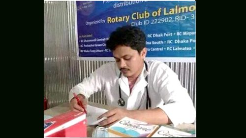 তাবলীগ জামাতে এসে ফাঁস দিল মেডিকেল ছাত্র!  