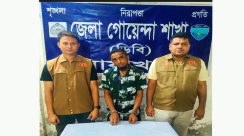 রোগীদের সঙ্গে প্রতারণার অভিযোগে দালাল গ্রেফতার।