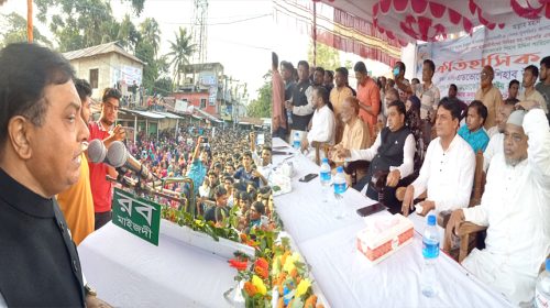 ষড়যন্ত্র করে ক্ষমতায় যাওয়ার পথ খুঁজছে বিএনপি: নোয়াখালীতে আ.লীগ নেতা শাহীন