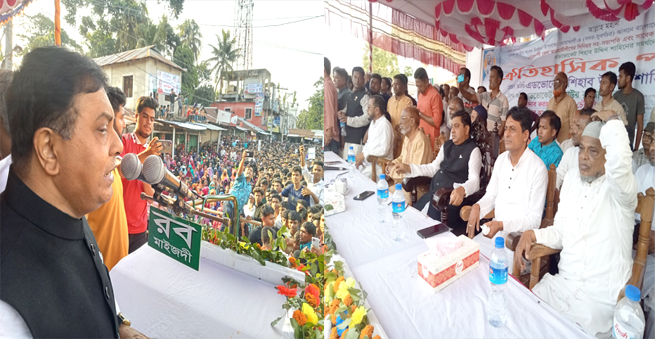 ষড়যন্ত্র করে ক্ষমতায় যাওয়ার পথ খুঁজছে বিএনপি: নোয়াখালীতে আ.লীগ নেতা শাহীন