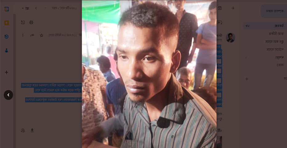 নোয়াখালীর সেনবাগে রোহিঙ্গা যুবক আটক