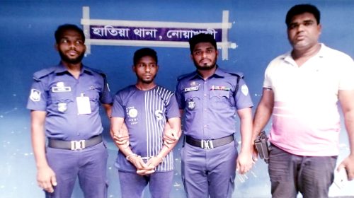 নোয়াখালীতে স্ত্রীকে গলা কেটে হত্যা, স্বামী গ্রেফতার।