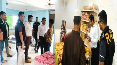 নোয়াখালীতে নিম্নমানের খাদ্য উৎপাদন, মবিল রিফাইন: ৩ প্রতিষ্ঠানকে জরিমানা