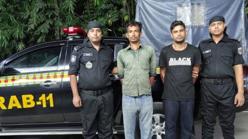 নোয়াখালীতে আগ্নেয়াস্ত্রসহ তিন যুবক গ্রেফতার।