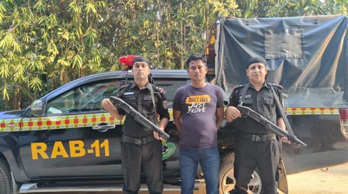 নোয়াখালীতে ১৭ বছরের সাজাপ্রাপ্ত পলাতক আসামি গ্রেফতার।