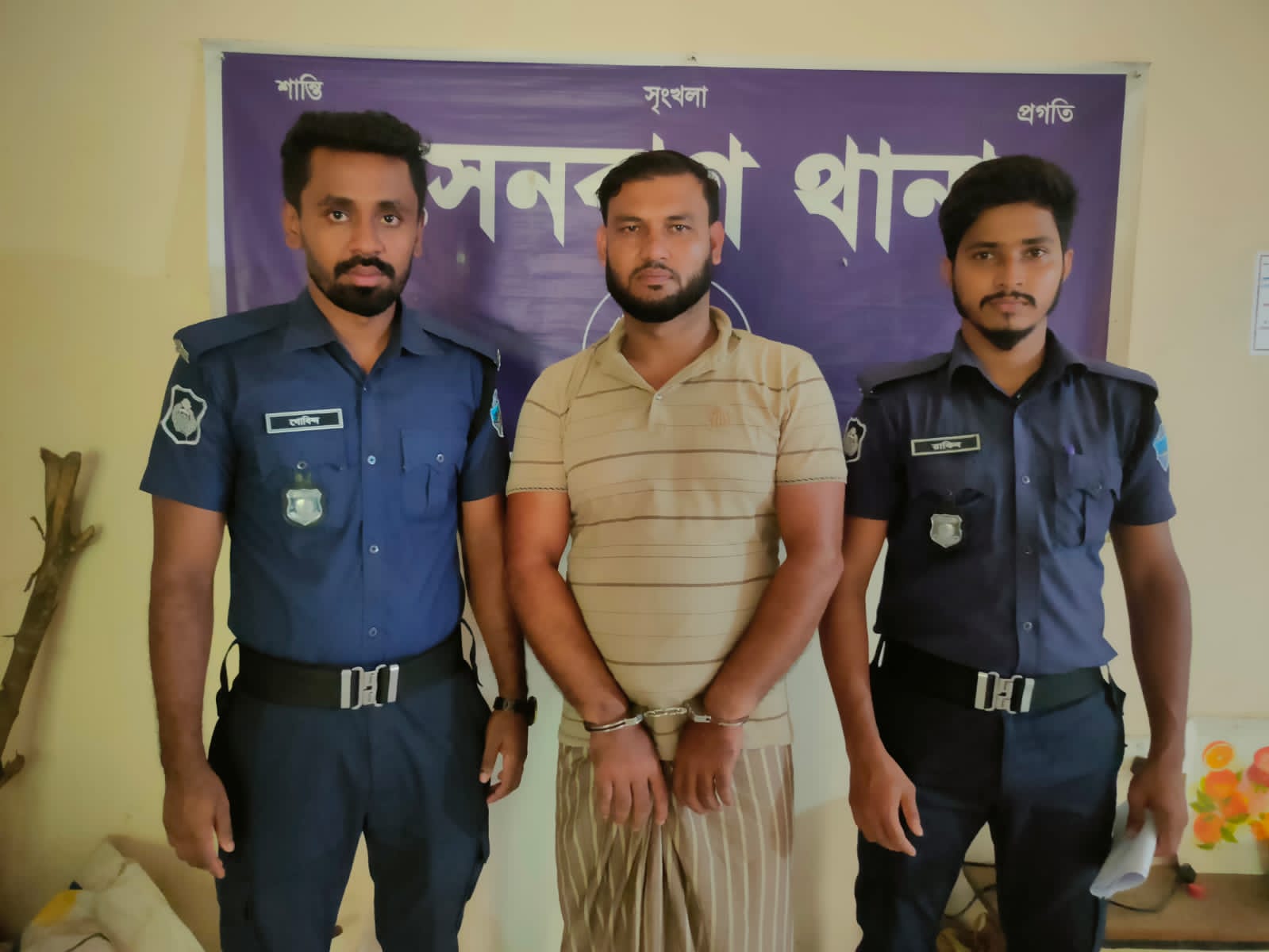 নোয়াখালীতে বিস্ফোরক ও চাঁদাবাজি মামলায় যুবদল নেতা গ্রেফতার