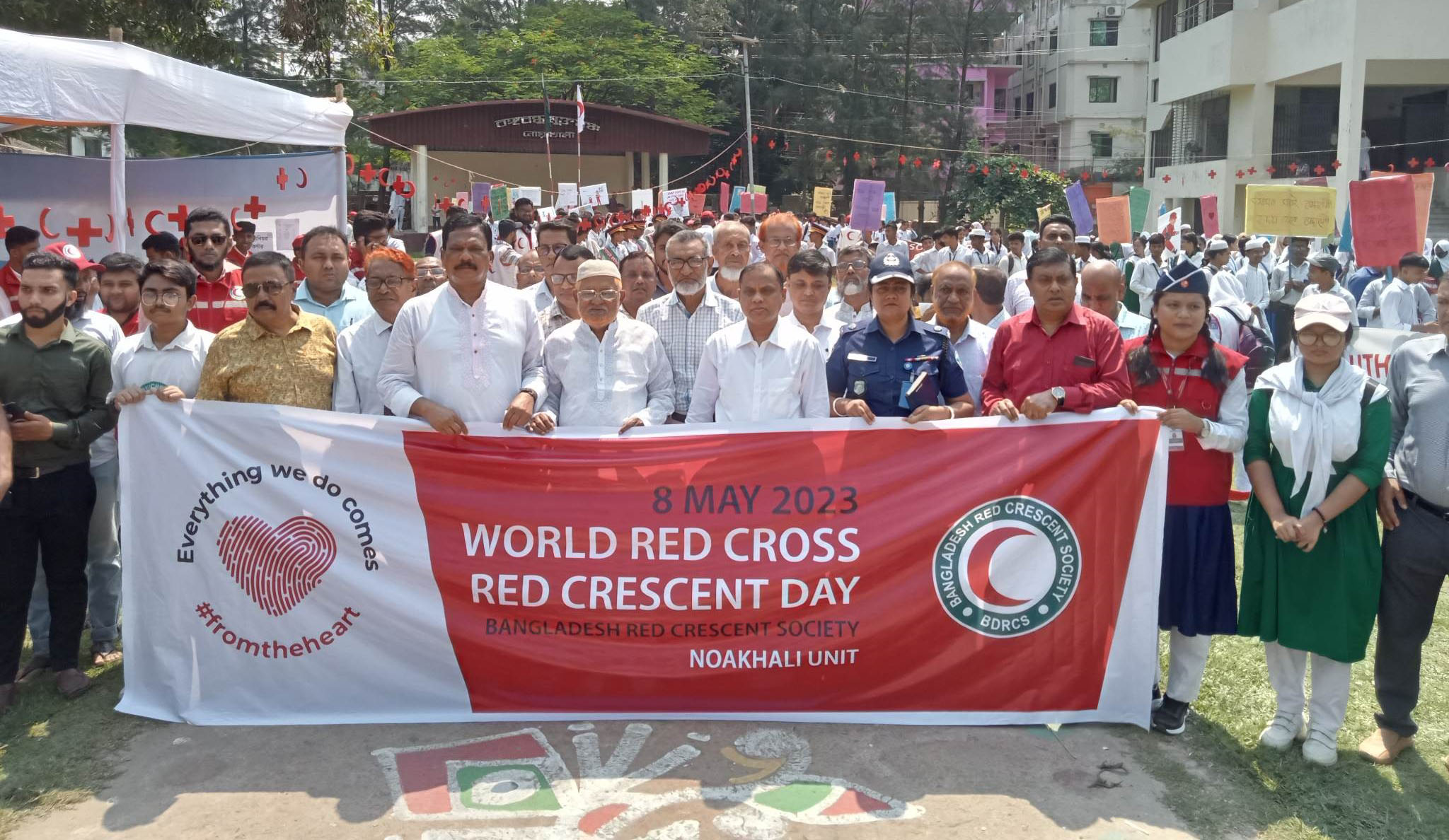 নোয়াখালীতে বিশ্ব রেড ক্রস ও রেড ক্রিসেন্ট দিবস উৎযাপন।