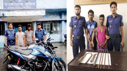 নোয়াখালীর হাতিয়াতে ২ ডাকাত সহ গ্রেফতার-৪