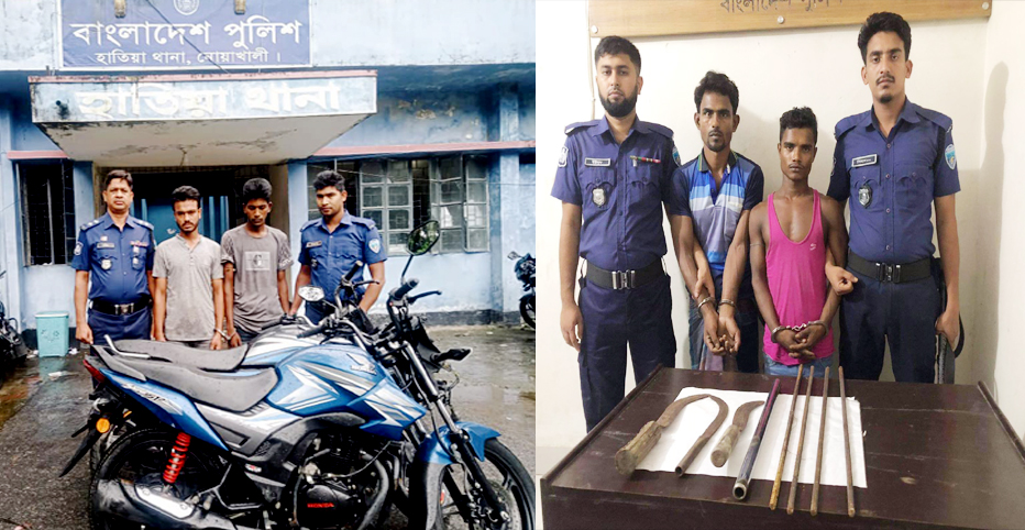নোয়াখালীর হাতিয়াতে ২ ডাকাত সহ গ্রেফতার-৪