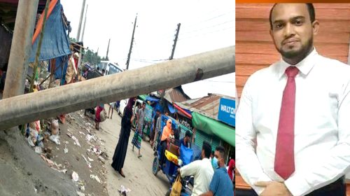 নোয়াখালীতে বিদ্যুতের খুঁটিতে চাপা পড়ে মেডিকেল অফিসারের মৃত্যু