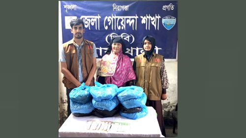 নোয়াখালীতে ১০ কেজি গাঁজাসহ নারী মাদক কারবারি গ্রেফতার