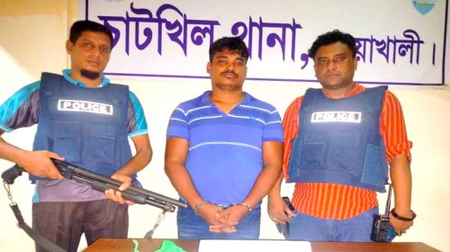 নোয়াখালীতে সেপটিক ট্যাংক থেকে পাইপগান ও কার্তুজ জব্দ, গ্রেফতার-১