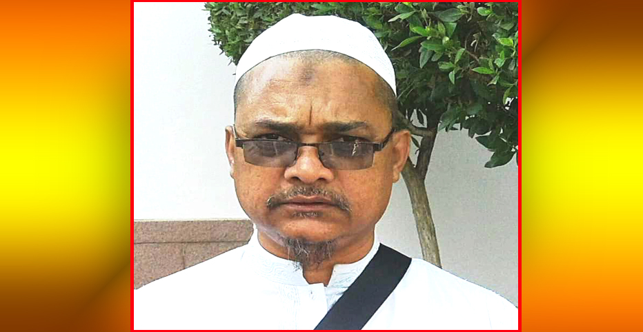 নোয়াখালীতে বাল্য বিয়ে পড়ানোর দায় কাজির জরিমানা