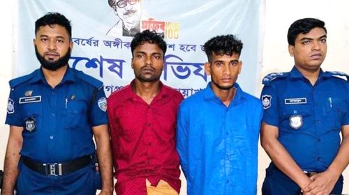স্বামীকে বেঁধে স্ত্রীকে গণধর্ষণ, দুই ধর্ষক গ্রেফতার