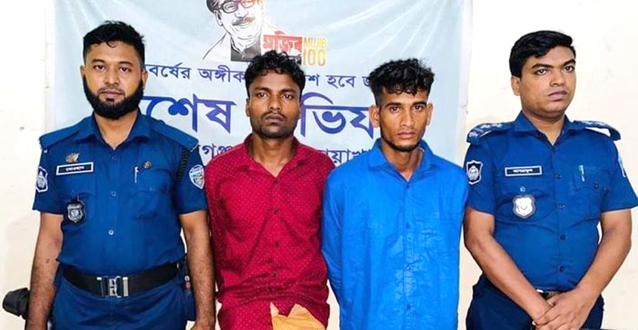 স্বামীকে বেঁধে স্ত্রীকে গণধর্ষণ, দুই ধর্ষক গ্রেফতার