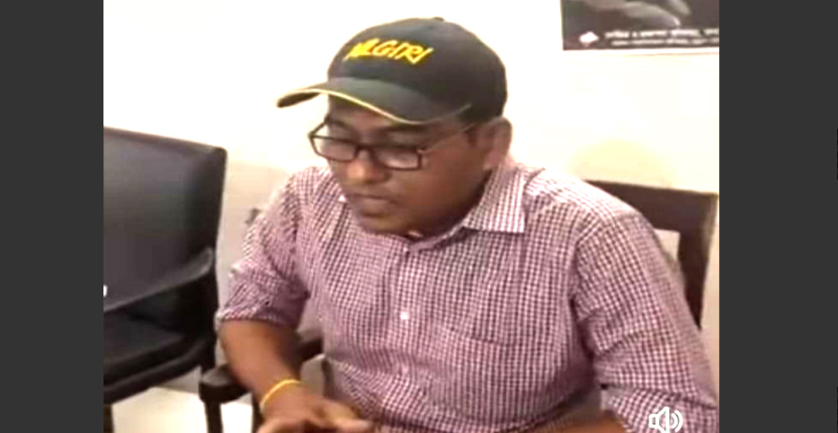 স্ত্রীর অফিস করেন স্বামী, ভিডিও ভাইরাল  