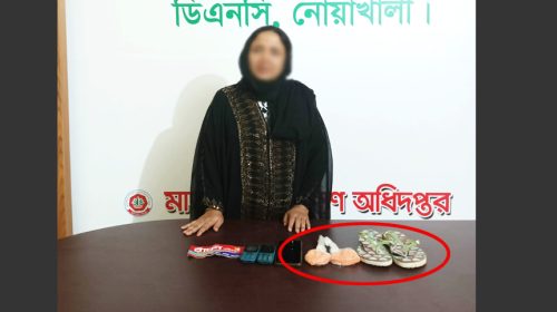 নোয়াখালীতে নারীর স্যান্ডেলে মিলল ইয়াবা