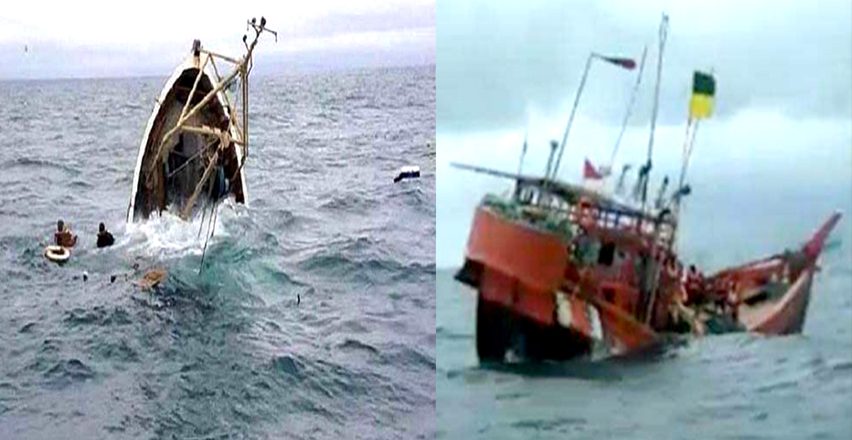 হাতিয়ার মেঘনায় পণ্যবাহী ট্রলার ডুবি