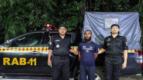 গণধর্ষণ মামলায় যাবজ্জীবন সাজাপ্রাপ্ত পলাতক আসামি গ্রেফতার