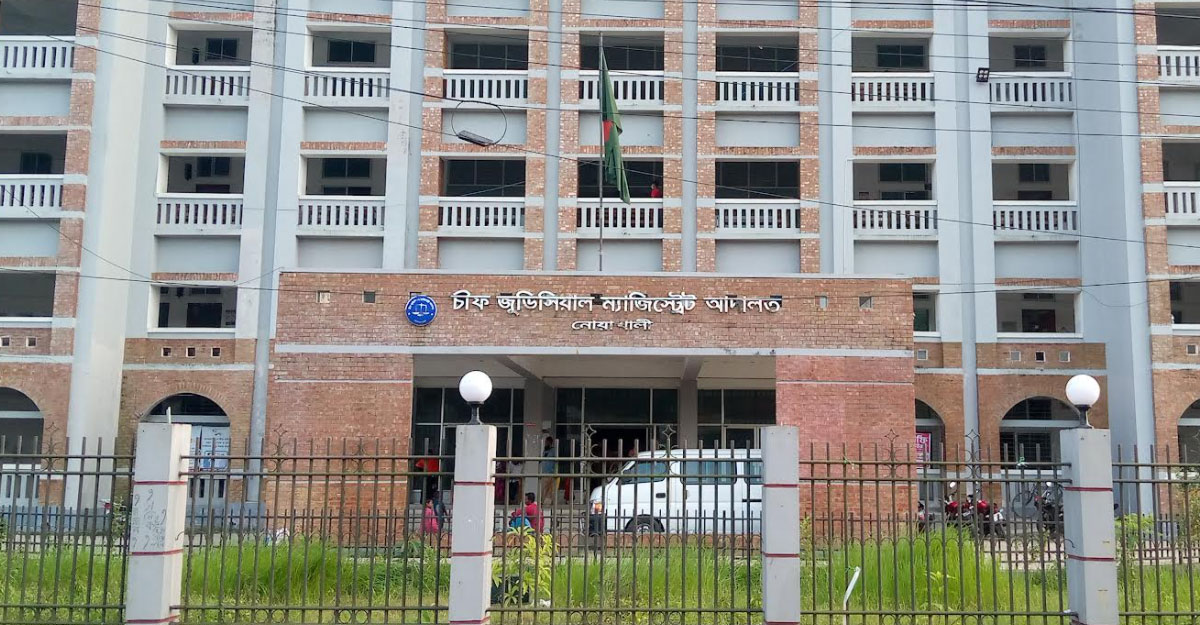 মেডিকেল টেকনোলজিস্টকে হত্যা, তিন জনের যাবজ্জীবন কারাদন্ড