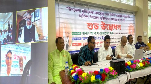 বিএনপি-জামায়াত নির্বাচন প্রশ্নবিদ্ধ ও বানচাল করতে চায়: আ ক ম মোজাম্মেল হক 