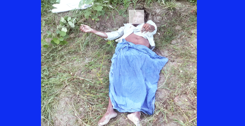 ছেলের টাকা দেনার যন্ত্রণায় বাবার আত্মহত্যা