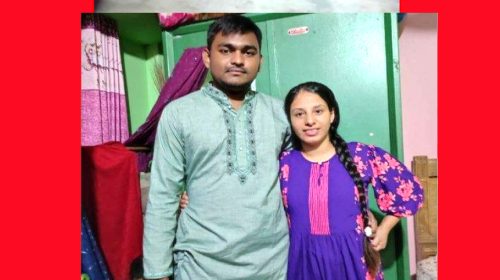 প্রেমের টানে ল্যাটিন আমেরিকান তরুণী নোয়াখালীতে এসে ঘর বাঁধলেন 