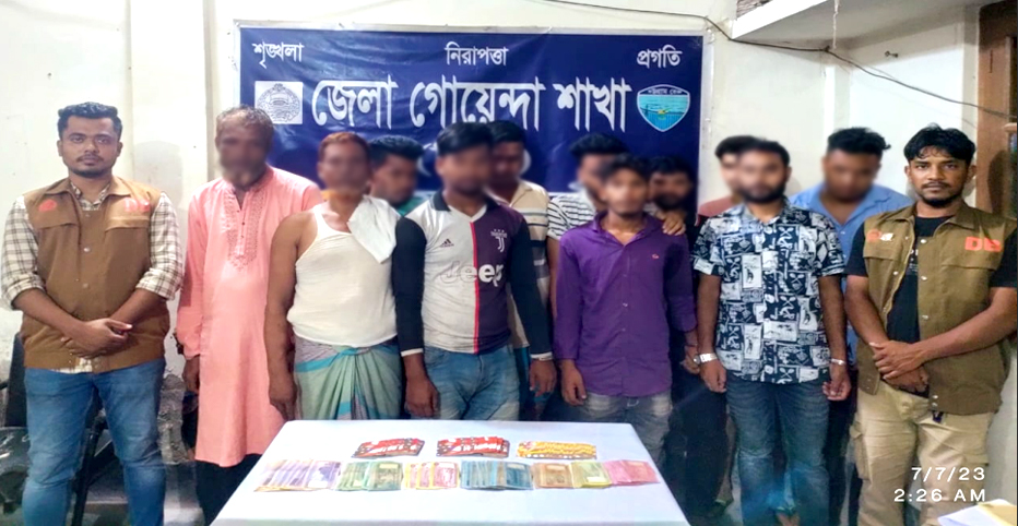 নোয়াখালীতে ১৪ জুয়াডি সহ গ্রেফতার ৩৪