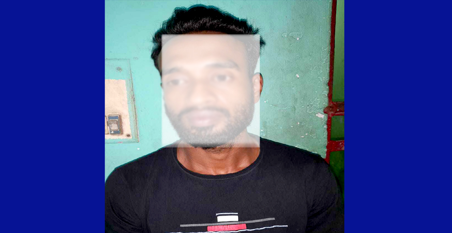 অশ্লীল ছবি ধারণ করে শ্লীলতাহানীর চেষ্টা, গ্রেফতার-১