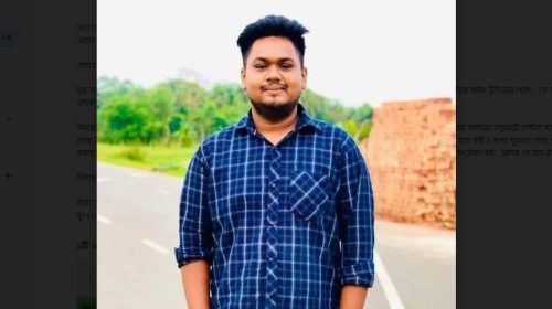 নোয়াখালীর কোম্পানীগঞ্জে জ্বরে ব্যবসায়ীর মৃত্যু